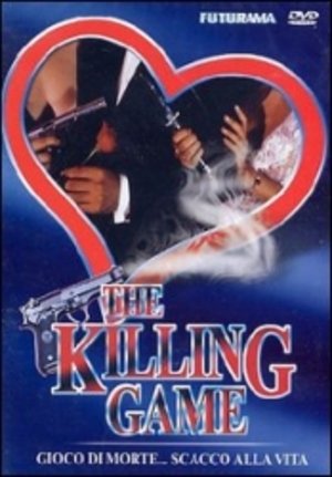 EBOND the killing game DVD DL008012