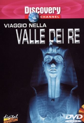 EBOND Viaggio Nella Valle Dei Re DVD DL003640