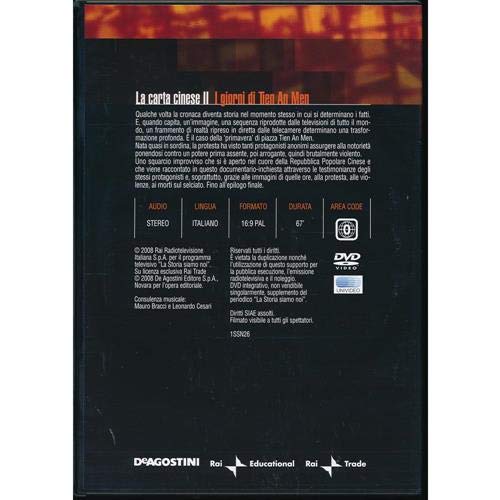 EBOND La carta cinese II - I giorni di Tien An Men - n.26 - La Storia Siamo Noi - Editoriale De Agostini DVD D046178