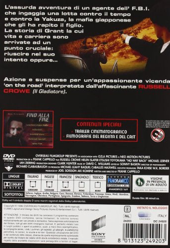 EBOND Fino alla fine DVD D006117