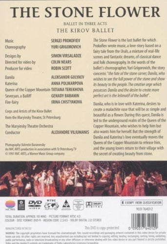 EBOND Sergei Prokofiev - The Stone Flower DVD D060006