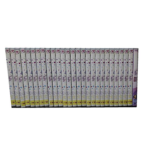 EBOND Violetta - Prima serie - Collezione completa 26 DVD - 80 episodi + 1 DVD Backstage Pass DL002004