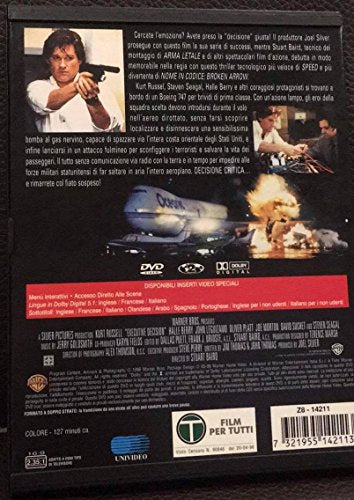 EBOND Decisione critica (Snapper case) DVD DL000771