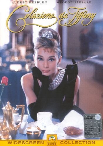 EBOND Colazione Da Tiffany DVD DL005411