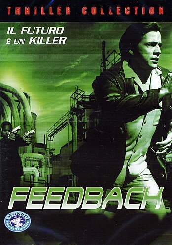 EBOND Feedback DVD DL004267