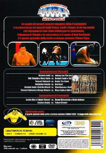 EBOND World Wrestling History Volume 04 - Tutto sulla storia del Wrestling WWH DVD D104009