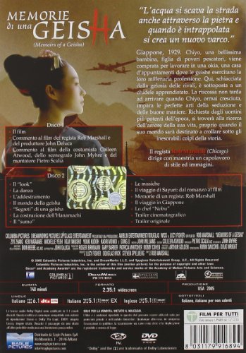 EBOND Memorie di una Geisha DVD DL001782