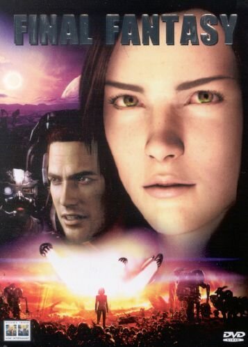 EBOND Final fantasy DVD D028108