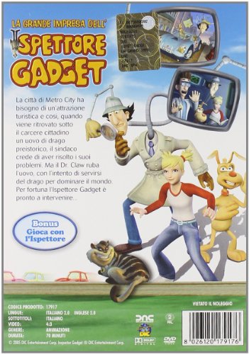 EBOND Inspector Gadget (cartoon) DVD D028169