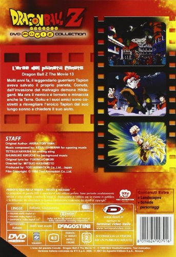 EBOND Dragon Ball M.c. - L'Eroe Del Pianeta Conuts DVD DL000096
