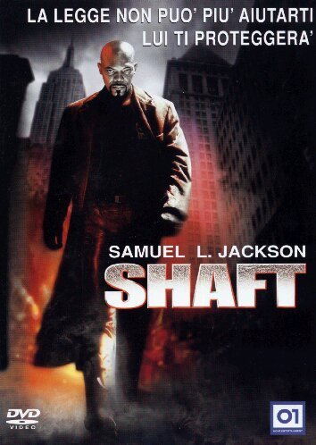 EBOND Shaft DVD DL005186