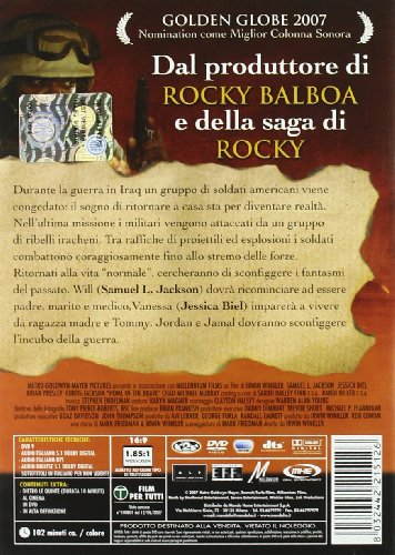 EBOND Home Of The Brave DVD D023105