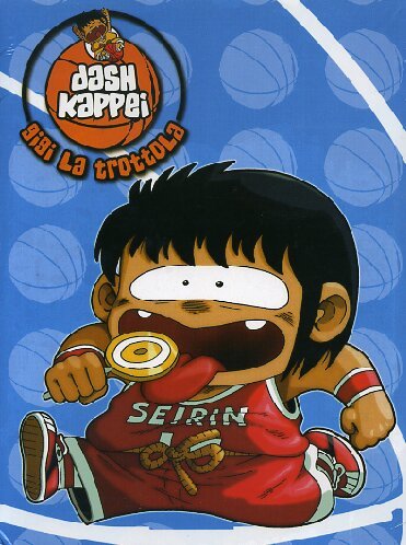 EBOND Gigi La Trottola Vol.1, Dash Kappei, Anime, Kappei Nakamoto, Giappone DVD DL006807