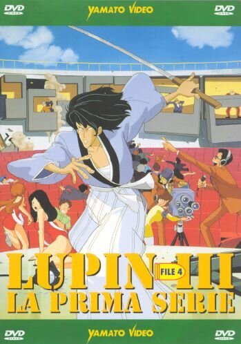EBOND Lupin III - File 4 Episodi 16-20 DVD D039037