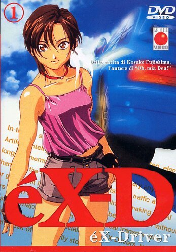 EBOND Ex-Driver #01 (Eps 01-03) DVD DL006624