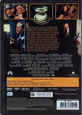 EBOND Face/off DVD D027189