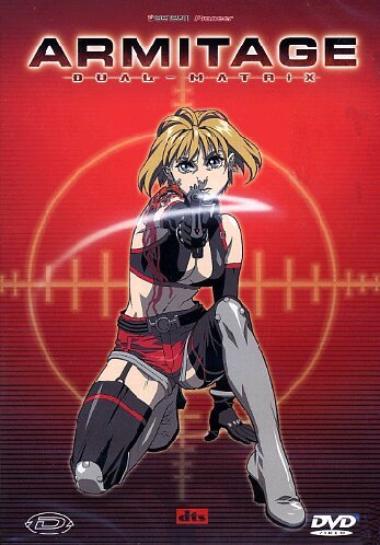 EBOND Armitage Dual Matrix DVD DL004255