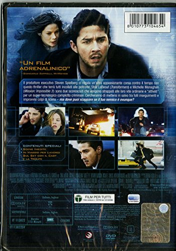 EBOND Eagle eye DVD D010160