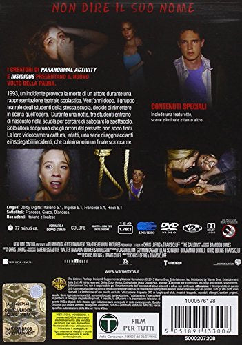EBOND The Gallows - L'Esecuzione DVD D014100