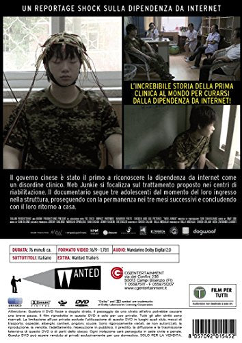 EBOND Webjunkie DVD DL004725