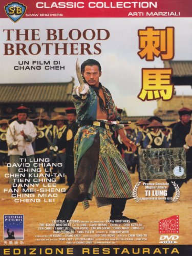 EBOND The blood brothers (edizione restaurata) DVD D131016