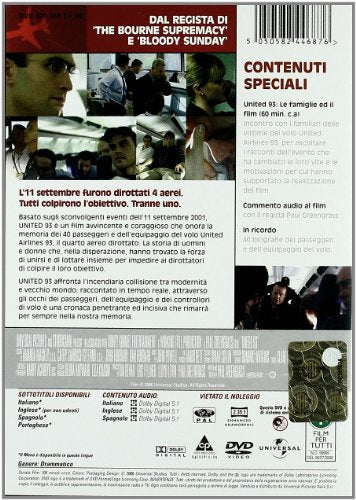EBOND United 93 DVD DL000516