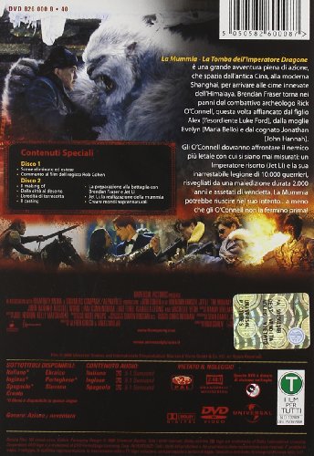EBOND La Mummia - La Tomba Dell'Imperatore Dragone DVD D028076