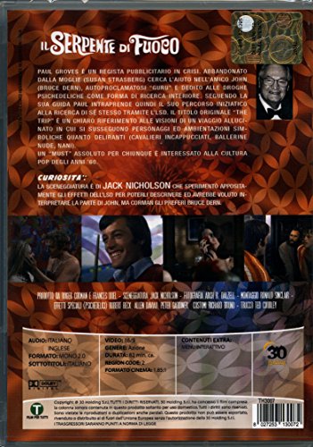 EBOND Il Serpente Di Fuoco DVD DL000199