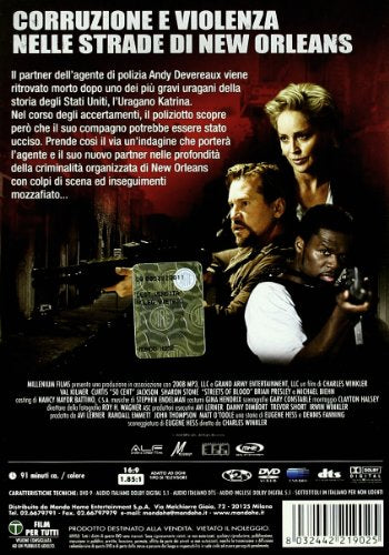 EBOND Streets of blood DVD D027002