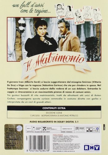 EBOND Il Matrimonio DVD DL005550