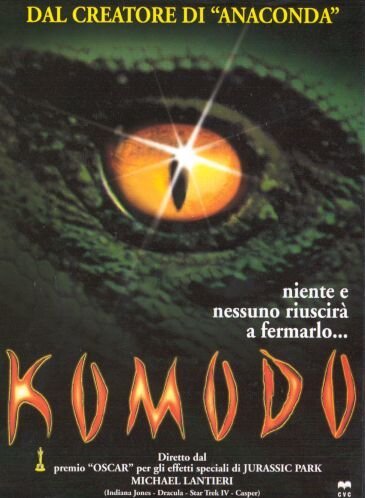 EBOND Komodo DVD D030153
