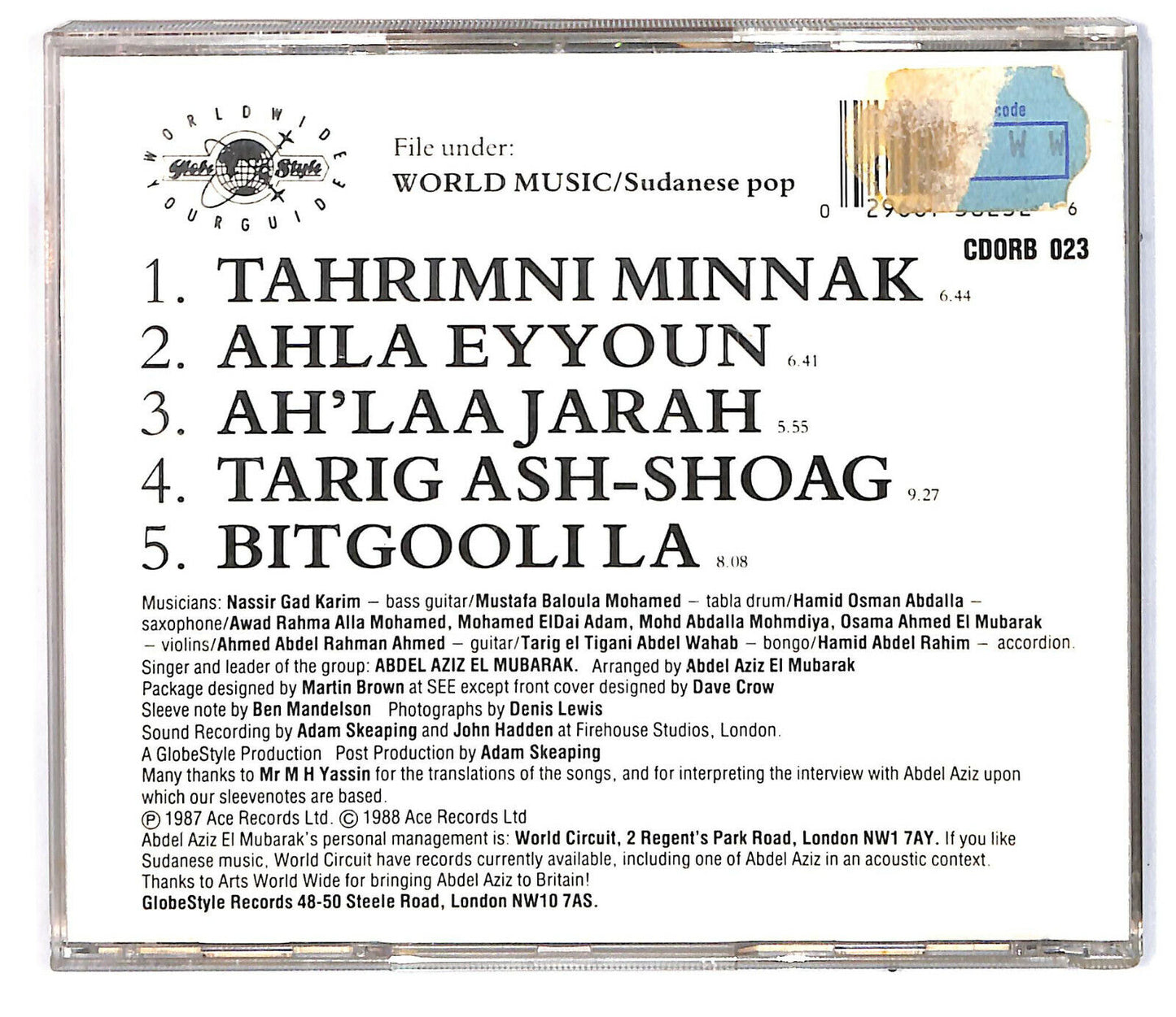 EBOND Abdel Aziz El Mubarak - Abdel Aziz El Mubarak CD CD031856