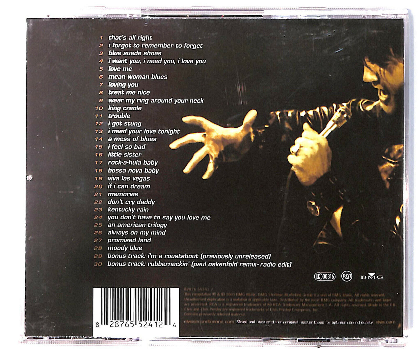 EBOND Elvis Presley - Elvis 2nd To None CD CD031849