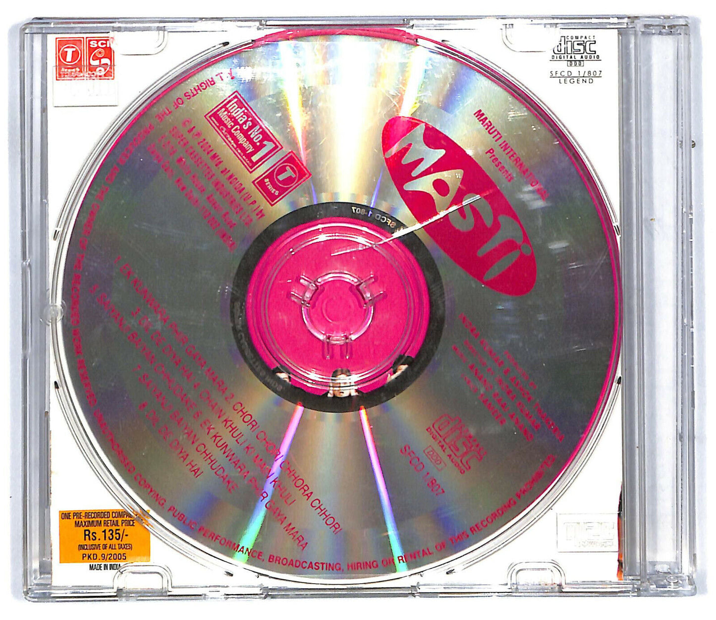 EBOND Anand Raj Anand, Sameer - Masti CD CD031645