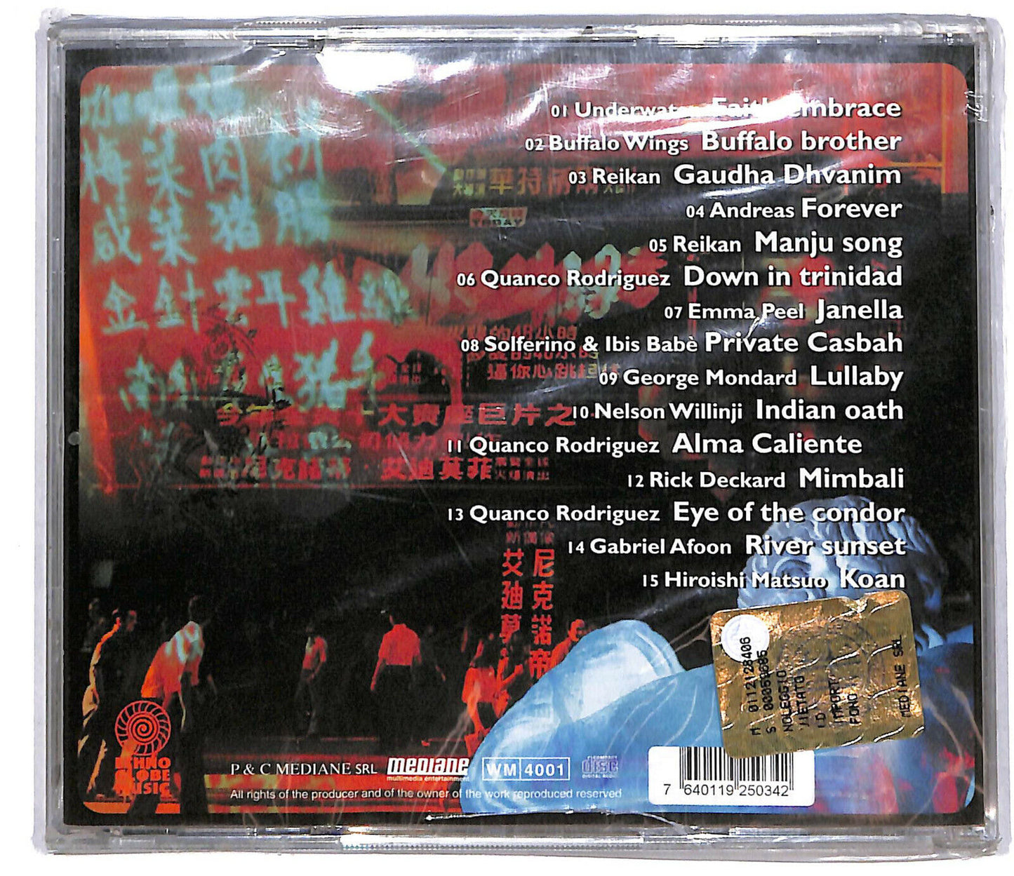 EBOND World Cultures CD CD034243