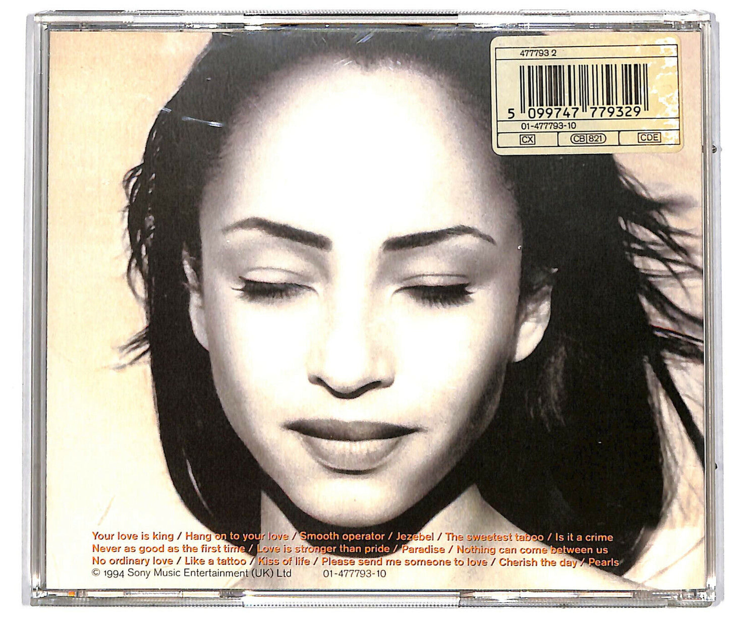 EBOND Sade - The Best Of Sade CD CD034335