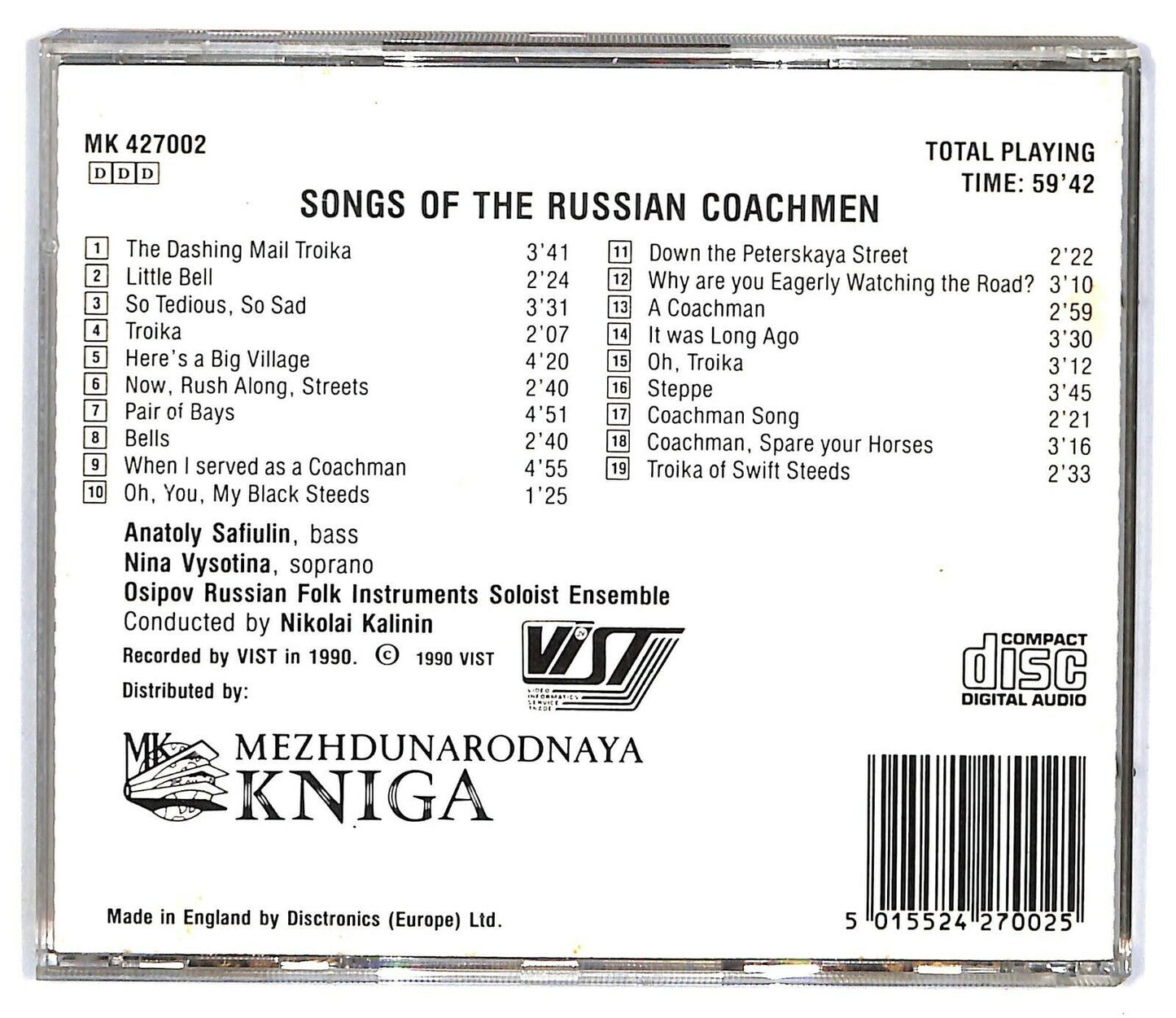 EBOND Songs Of The Russian Coachmen CD CD031909