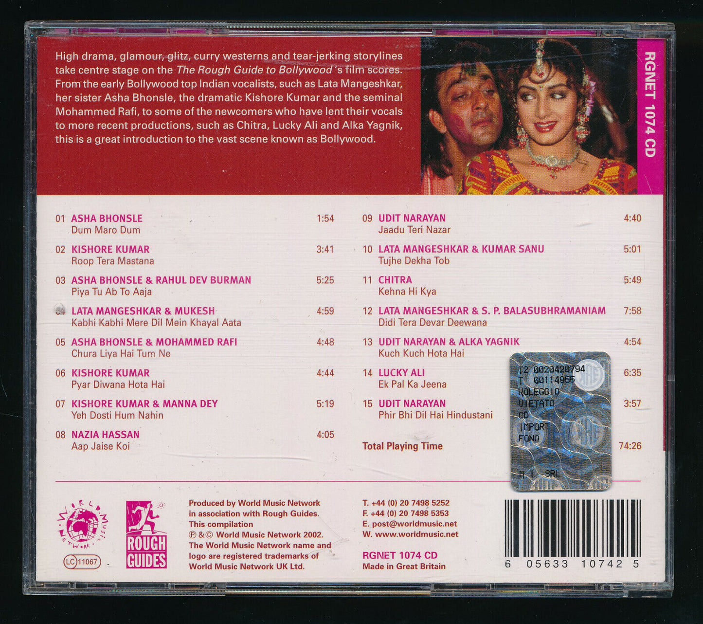 EBOND Various - The Rough Guide To Bollywood CD CD030806