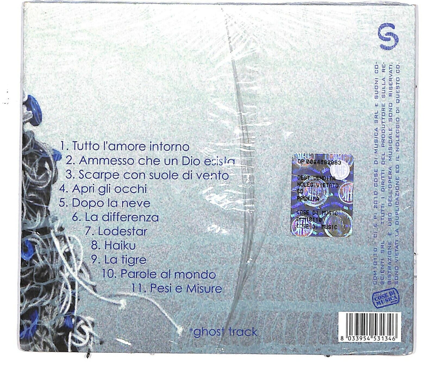 EBOND Anna Oxa - Proxima CD CD033720