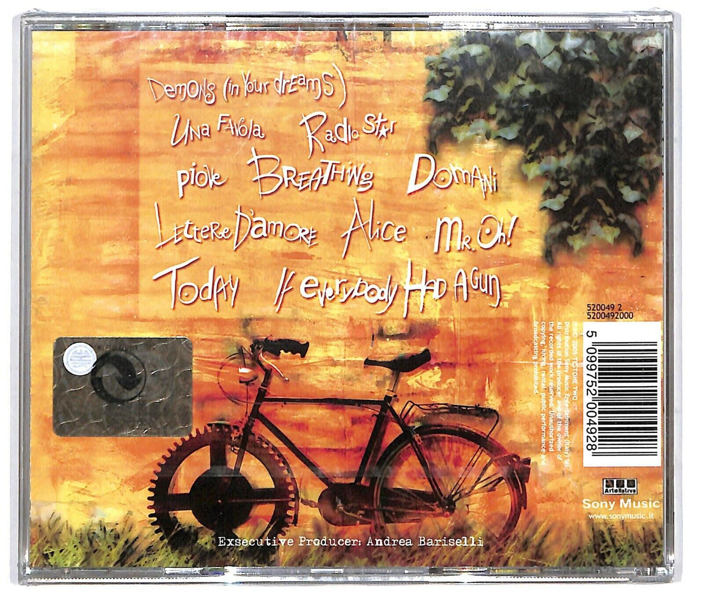 EBOND L'aura - Okumuki CD CD033814