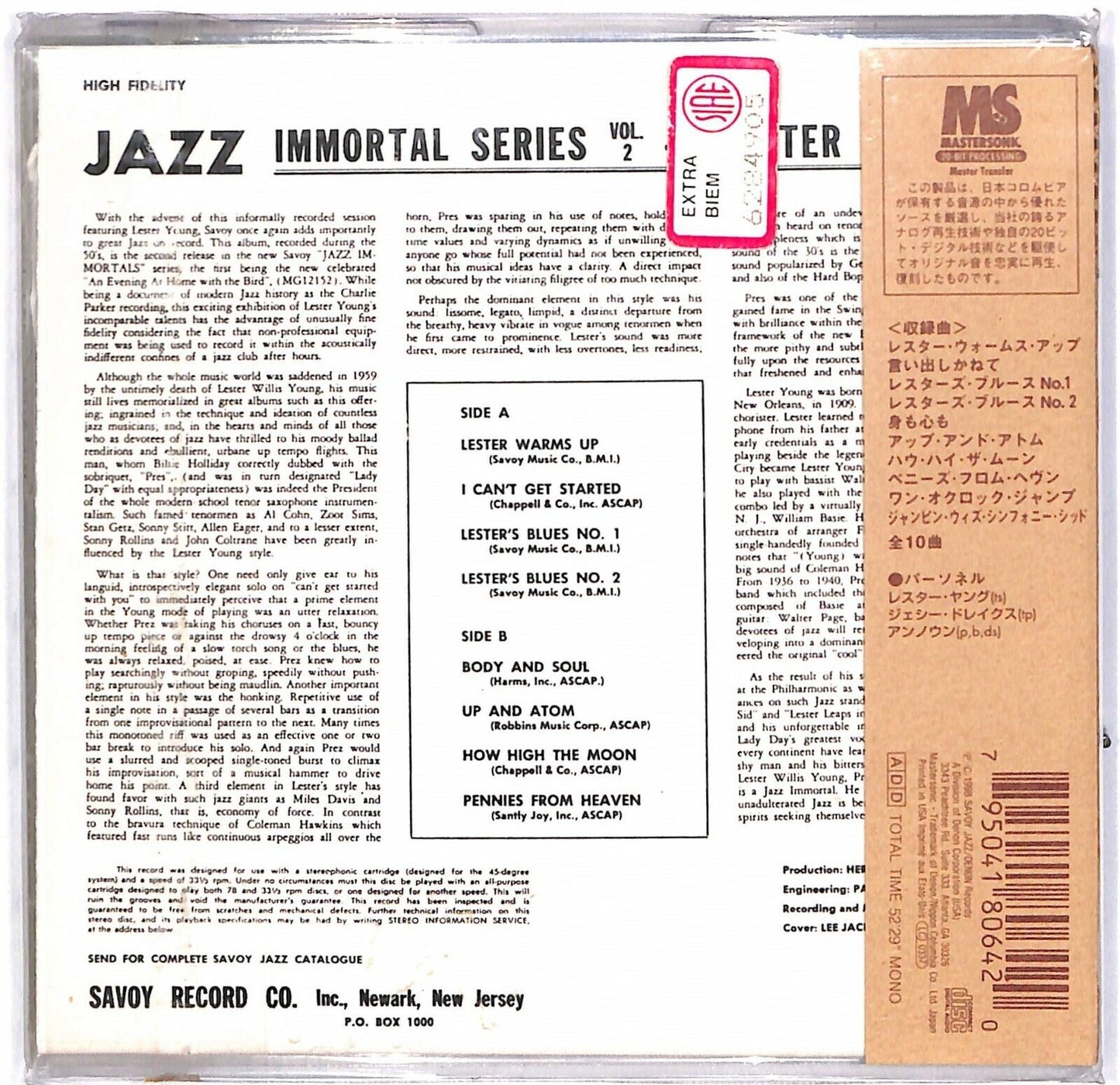 EBOND Lester Young - Jazz Immortal Series - Vol. 2Digipack CD CD032659