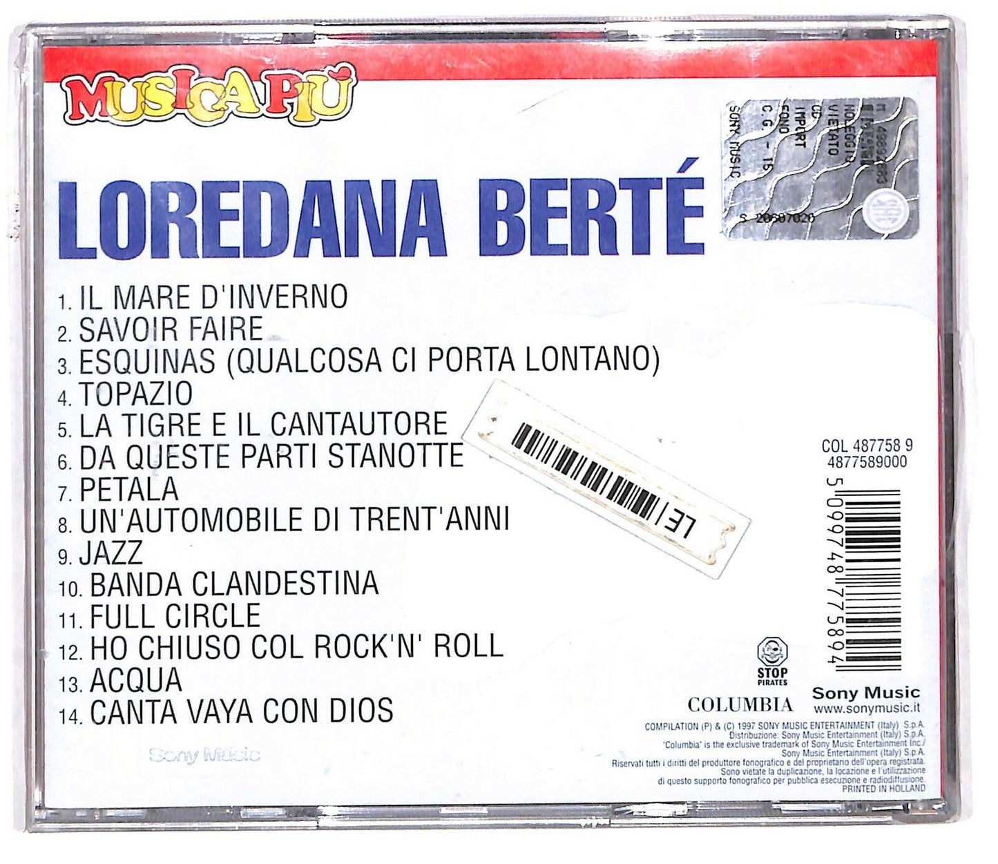 EBOND Loredana Berte - Loredana Berte CD CD033714