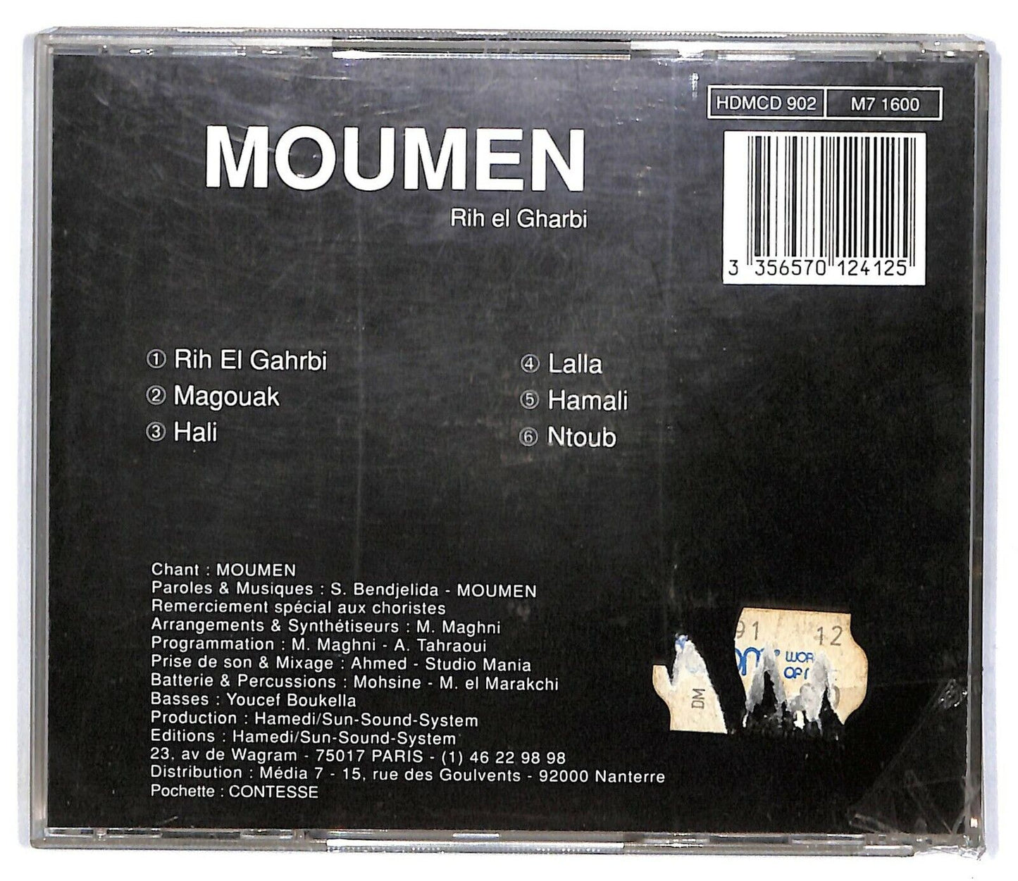 EBOND Moumen - Rih El Gharbi CD CD031912