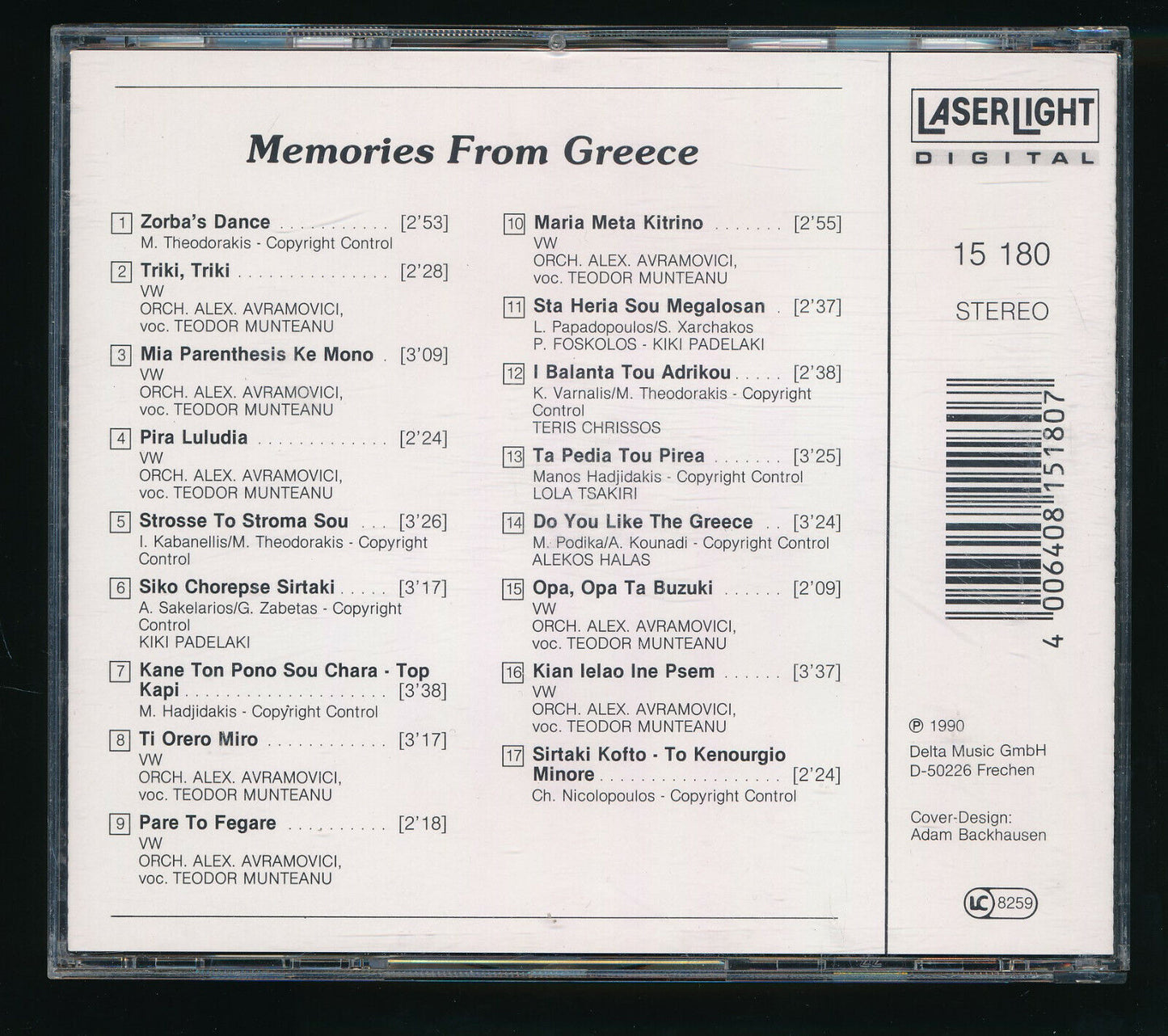 EBOND Various - Zorba's Dance CD CD030813