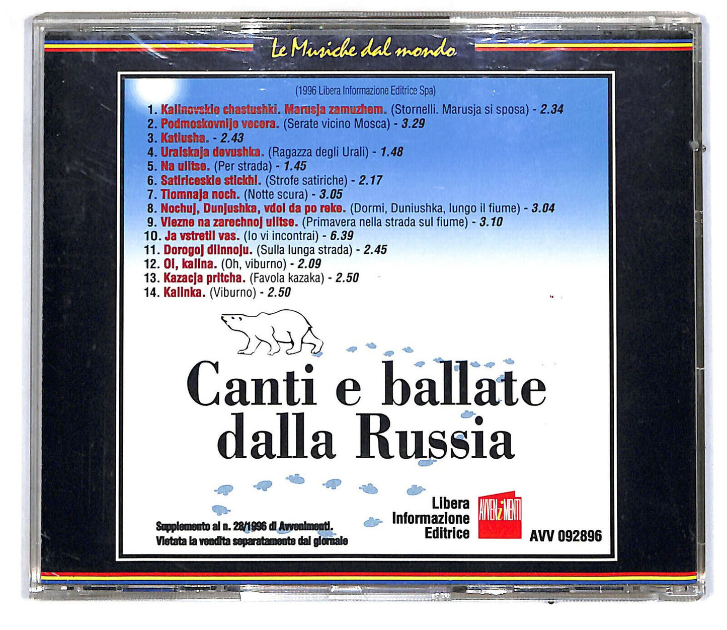 EBOND Various - Canti E Ballate Dalla Russia Editoriale CD CD033102