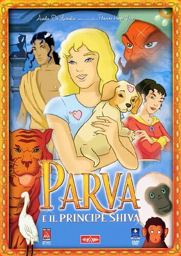 EBOND Parva E Il Principe Shiva DVD D022103