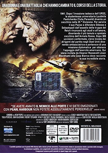 EBOND Resistance - La Battaglia Di Sebastopoli DVD DL000833