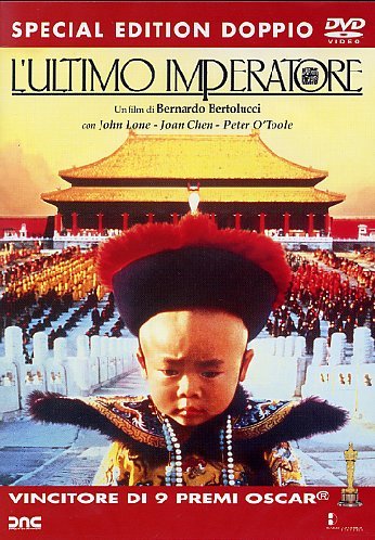 EBOND L'Ultimo Imperatore DVD D039007