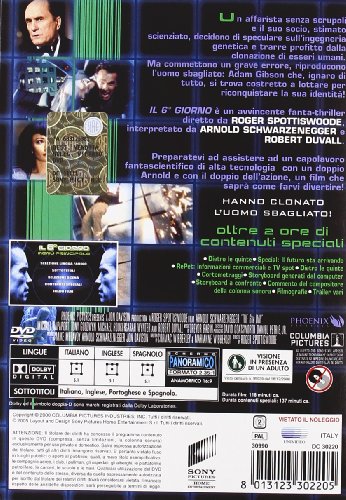 EBOND Il 6' giorno DVD D125010