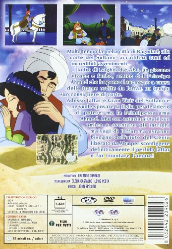 EBOND Il ladro di Baghdad DVD D013127